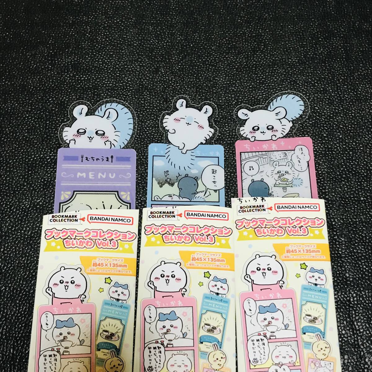 ちいかわ ブックマークコレクション ファイル 予約】ちいかわ ブックマークコレクション コレクションファイル