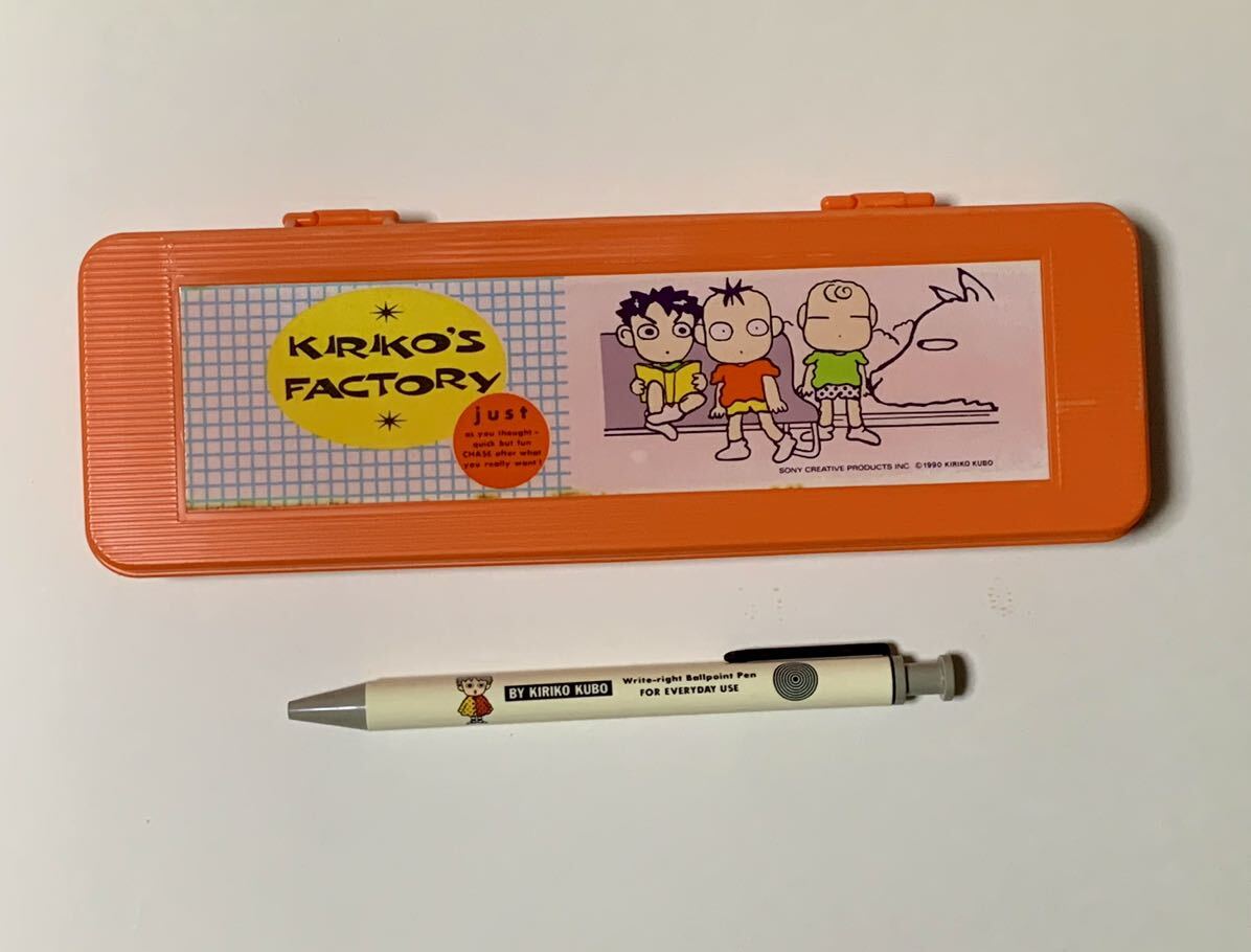 未使用】［未使用］ 玖保キリコ/Kiriko's Factory/いまどきのこども