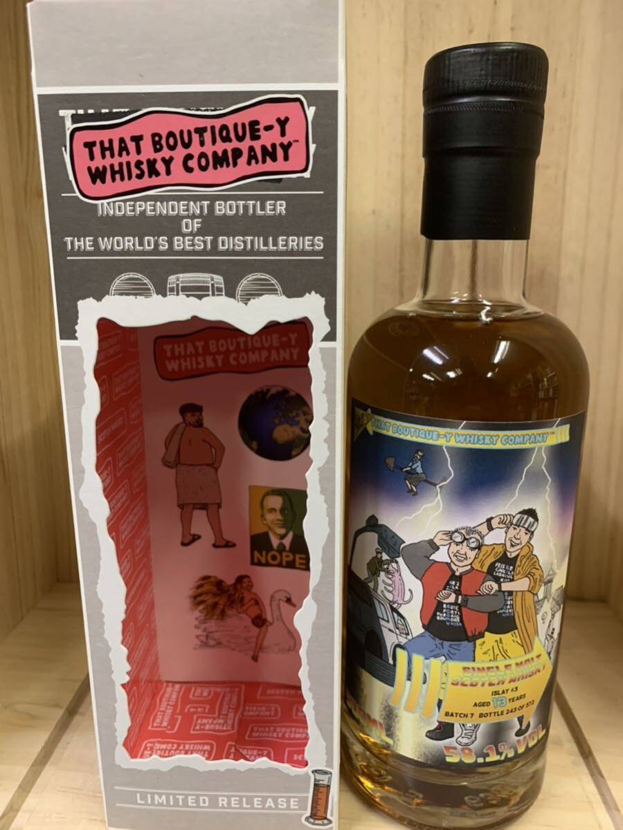ブティックウイスキー ISLAY＃3 7年 BATCH1 【公式通販】