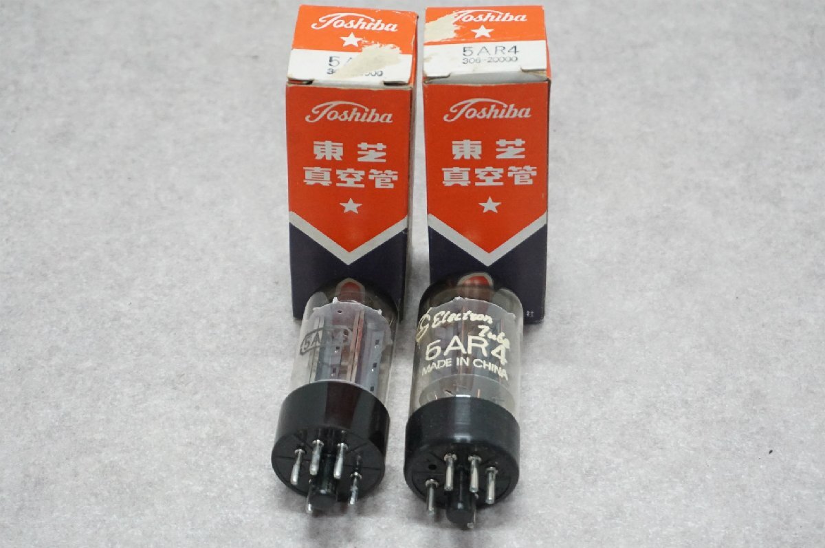 MT真空管まとめて(日本電気、東芝)