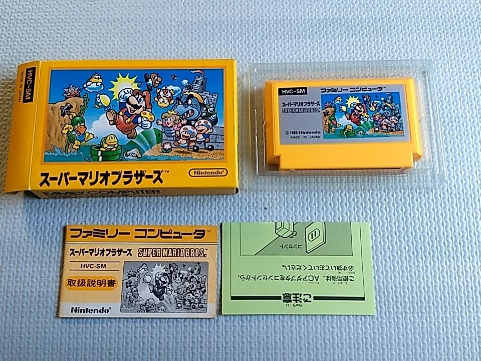 スーパーファミコン(SFC)[スーパーマリオワールド]箱つき[oka