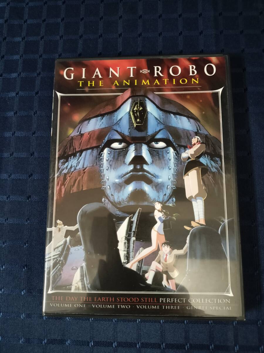 ジャイアントロボ　ＴＨＥ　ＡＮＩＭＡＴＩＯＮ～地球が静止する日～ＤＶＤ　ＧＩＧＡ　ＰＲＥＭＩＵＭ　ＣＯＬＬＥＣＴＩＯＮ Amazon.co.jp: ジャイアント・ロボ THE ANIMATION-地球が静止