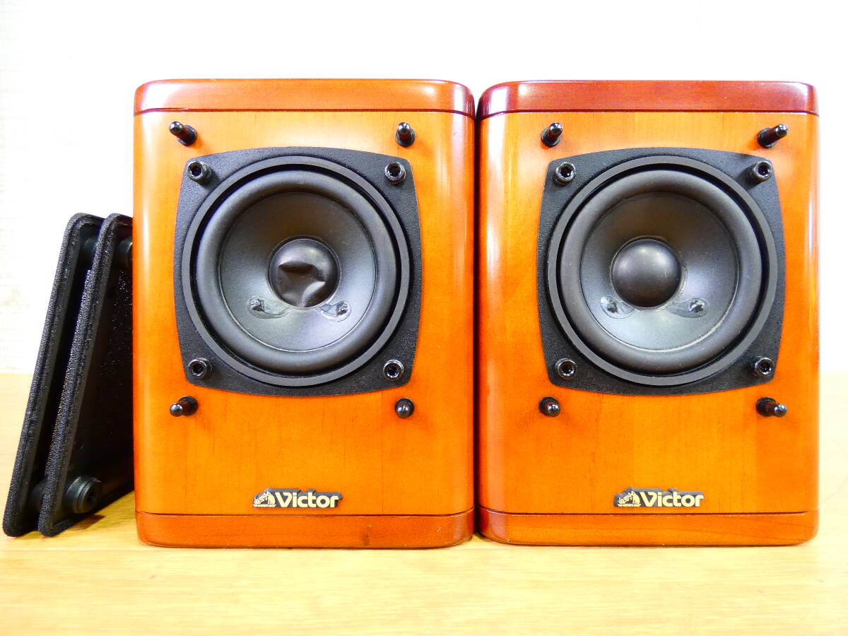 Victor フルレンジウッドコーンスピーカー　ペア　SP-EXAK1 ② Victor フルレンジウッドコーンスピーカー ペア SP-EXAK1 ②