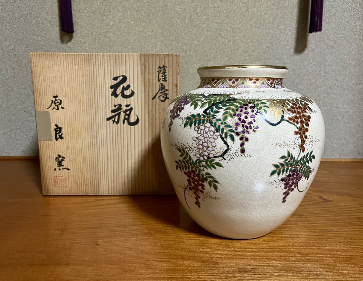 ♦中国美術 ディスプレイ 工芸品 瓶 置物 飾り 花瓶 ♢中国美術 ディスプレイ 工芸品 瓶 置物 飾り 花瓶 中国美術