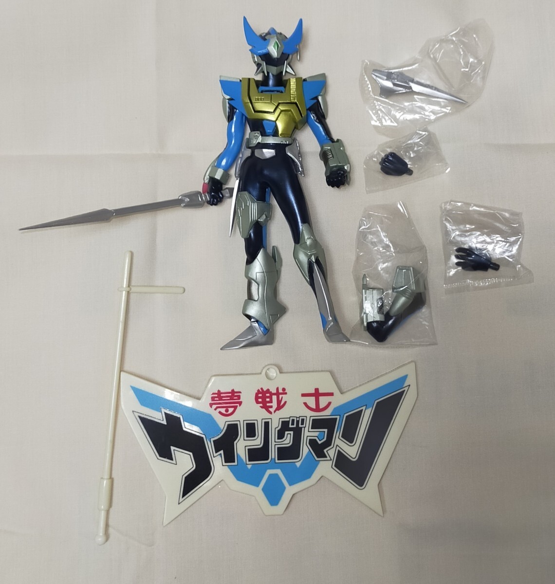 シーエムズ グッとくるフィギュアコレクション 夢戦士