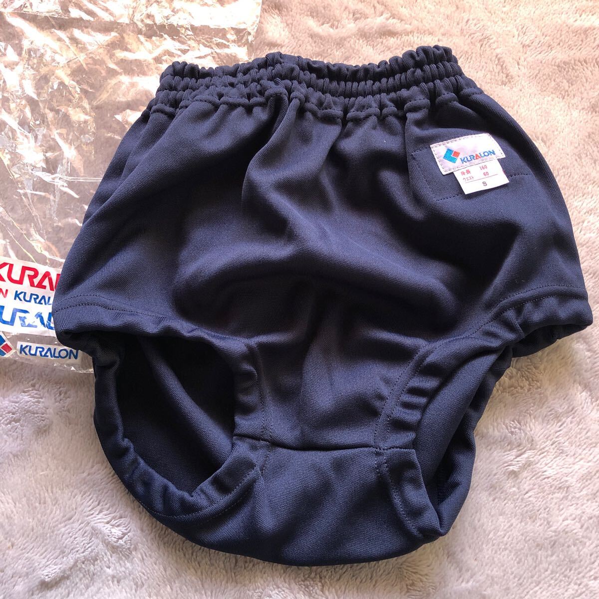 【未使用】昭和レトロ 学校 体育着 体操服 女子用ブルマー 濃紺 KURALON サイズM身長165 ウエスト63スクールブルマ コスプレ 女 ...