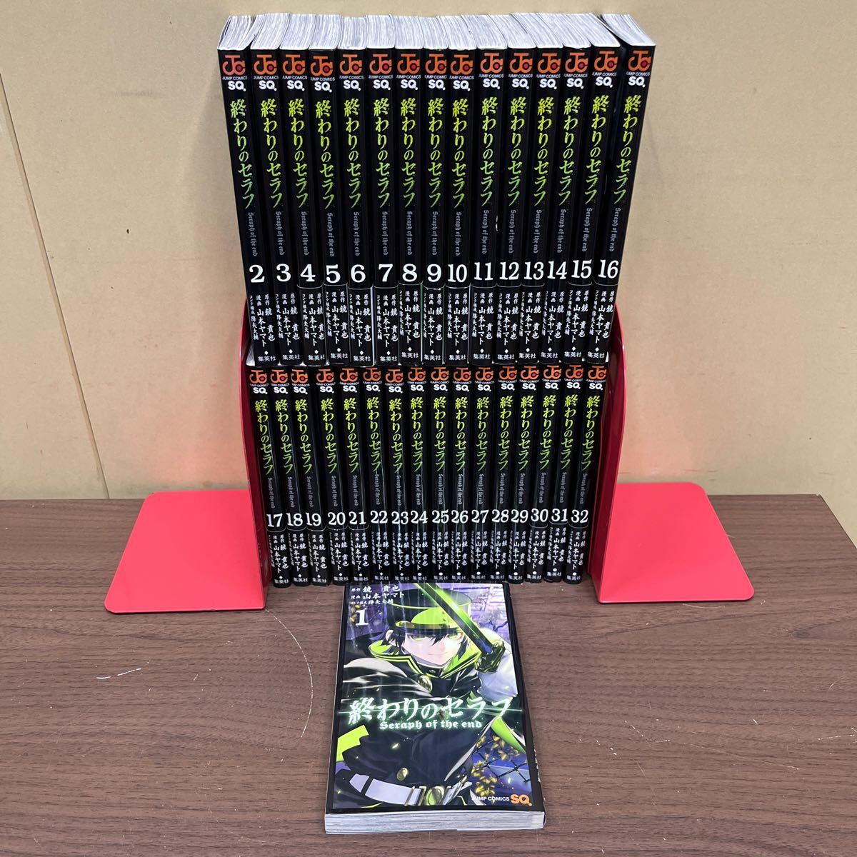 終わりのセラフ 全巻セット 終わりのセラフ1～11巻 11冊セット