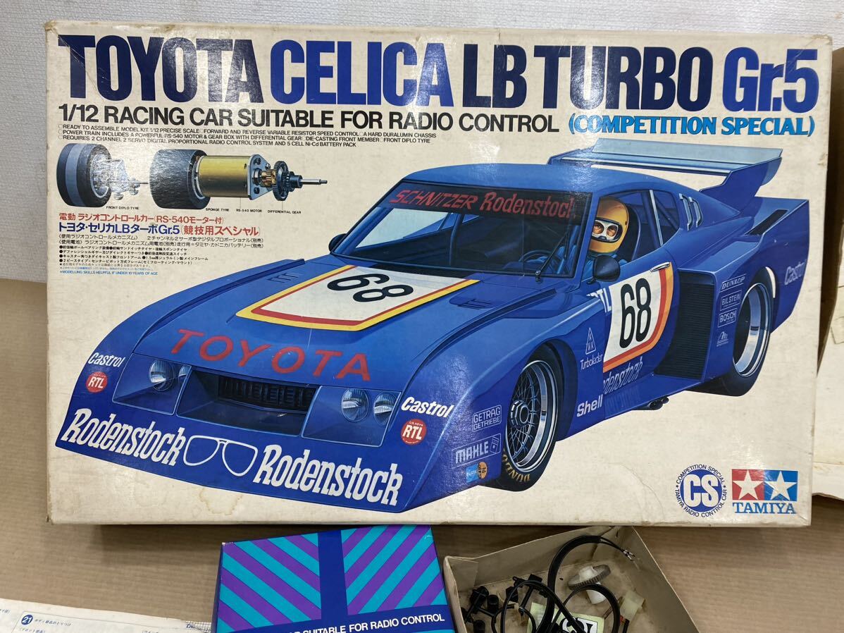 傷や汚れあり】TAMIYA タミヤ ラジコン TOYOTA CELICA LB TURBO Gr.5
