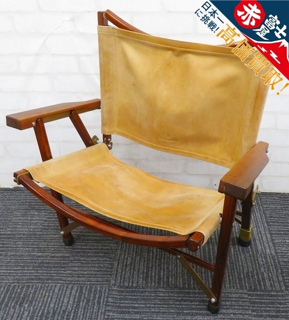 新年特価未使用品】old mountain RAKUDA キャメル 生刷り 【公式