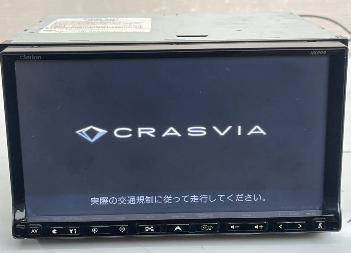 クラリオン NX613 カーナビ 産ま