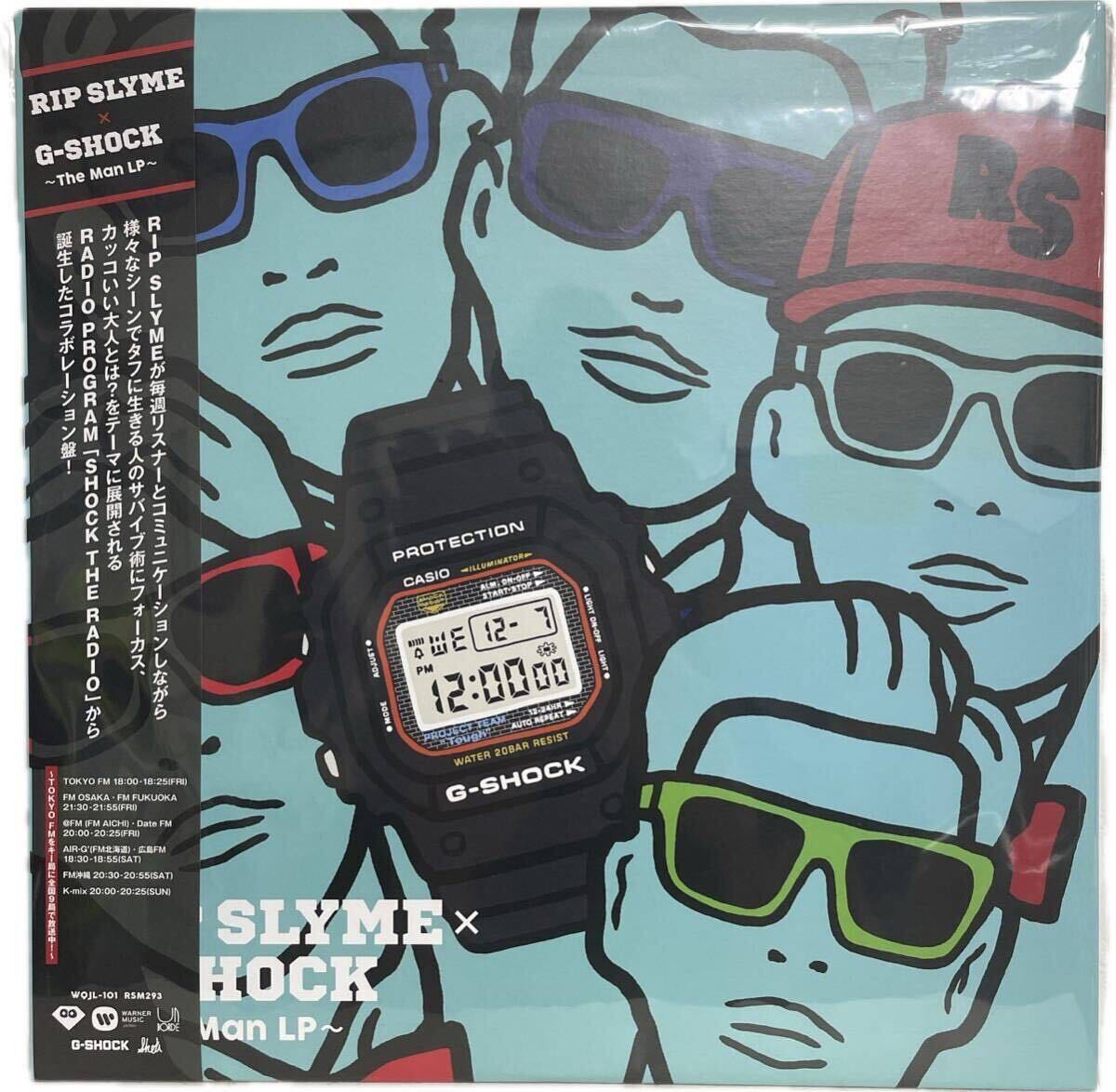 ♡*様 CASIO G-SHOCK 5600 RIP SLYME コラボ 限定品】CASIO G-SHOCK 5600 RIP SLYME コラボ
