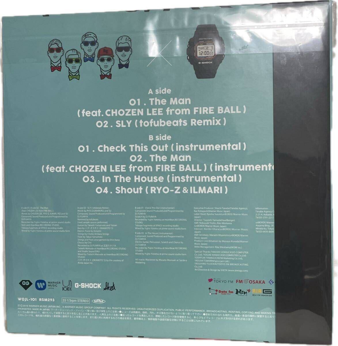 非売品　RIP SLYME 「G-SHOCK THE MAN LP」 垂涎の一枚。［RIP SLYME × G-SHOCK］のアナログレコードを手に