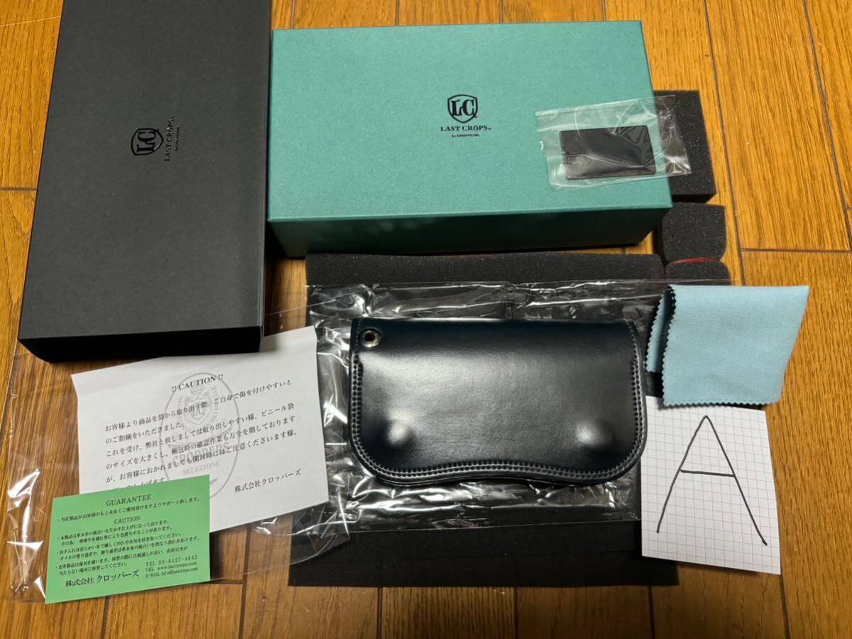 ラストクロップス スイフトL シェルコードバンナチュラル 未使用 LAST