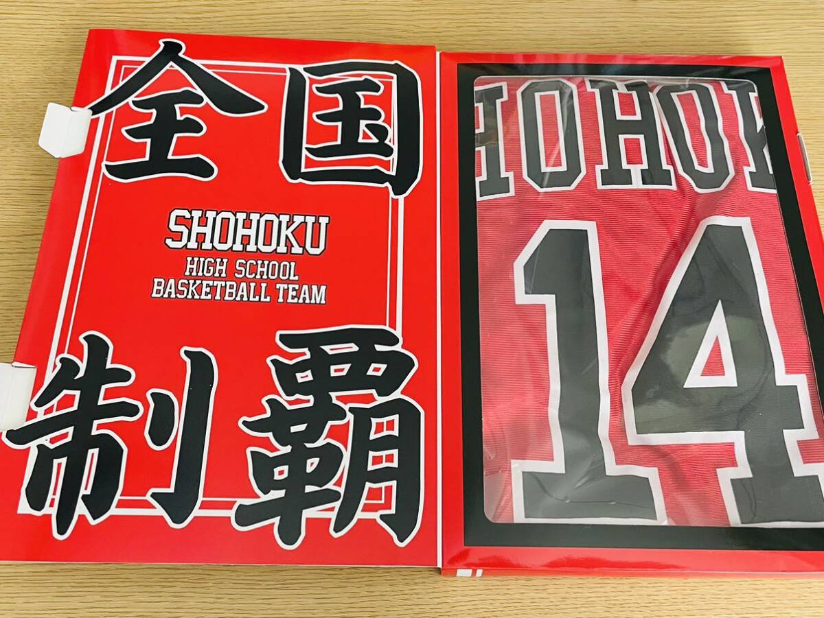 スラムダンク 三井 無駄な時間 楽天 : スラムダンク三井寿