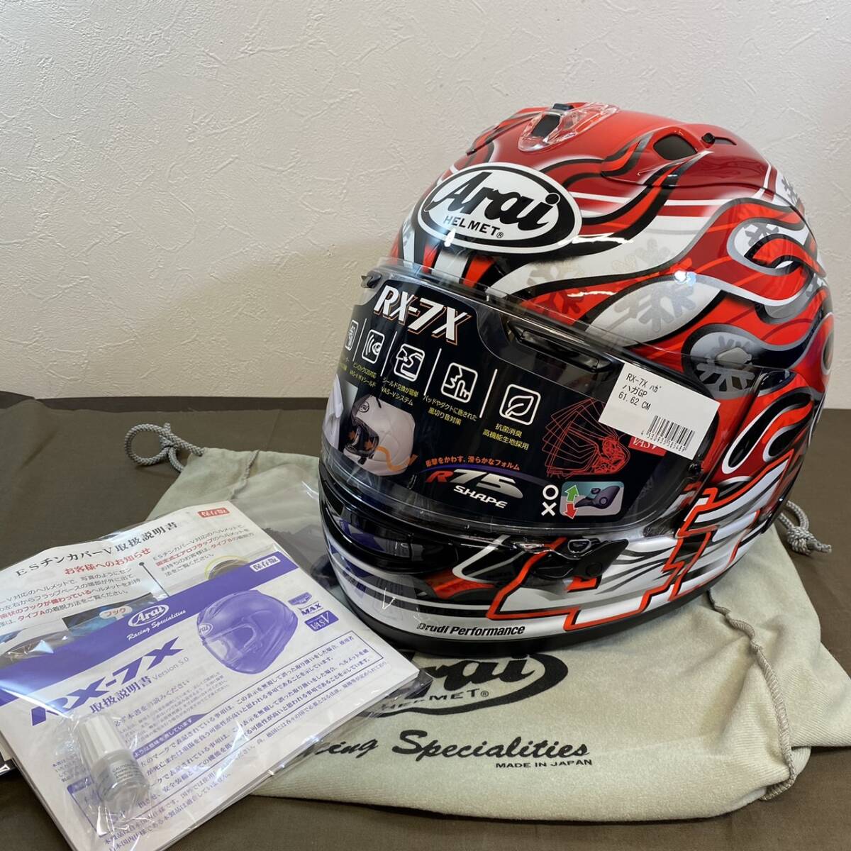 Arai アライ RX-7X グロスホワイト XLサイズ 61.62cm アライ 