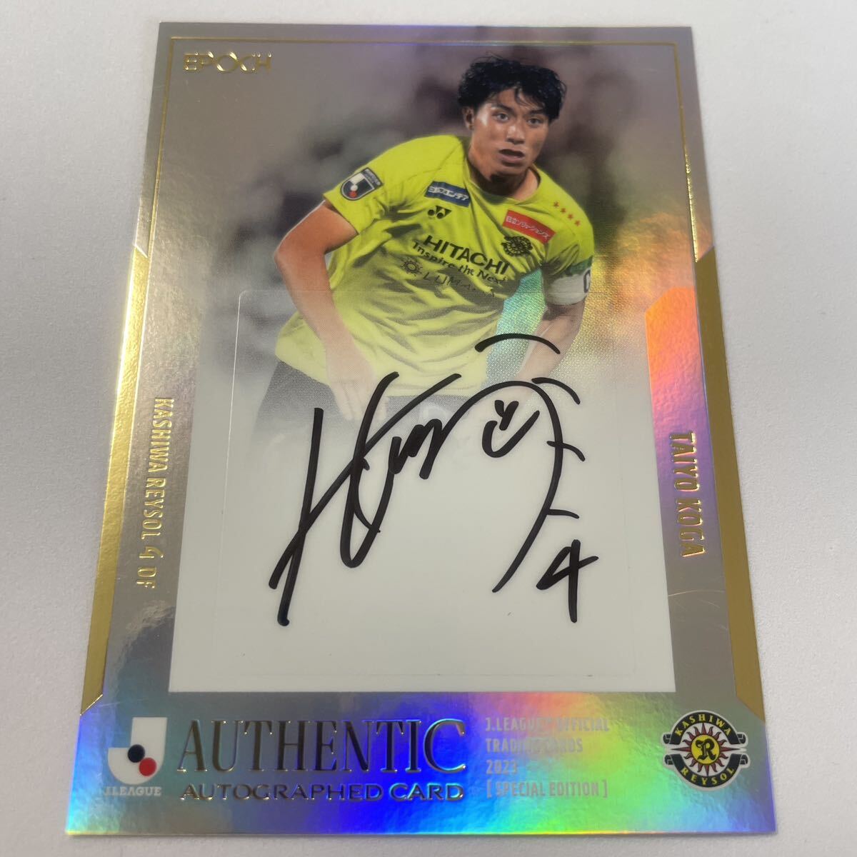 サイン入りオーセンティック☆ マリノスユニホーム