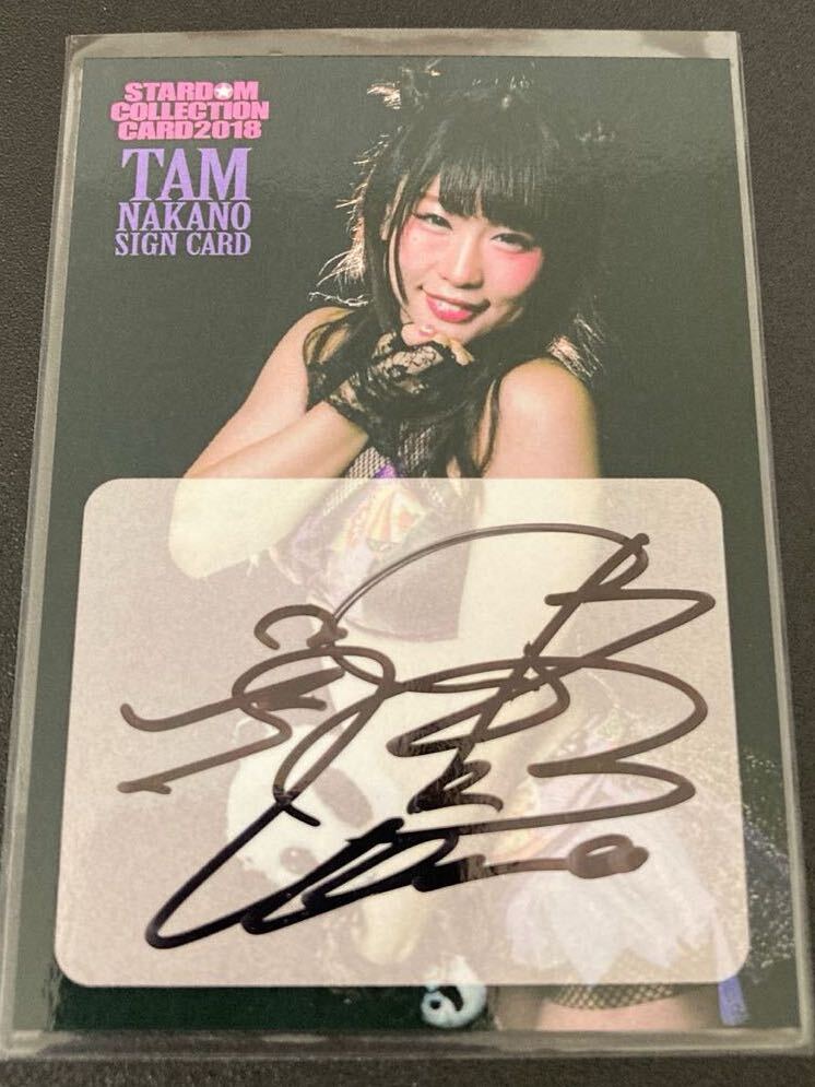 スターダム 愛川ゆず季 直筆サインカード STARDOM （スターダム