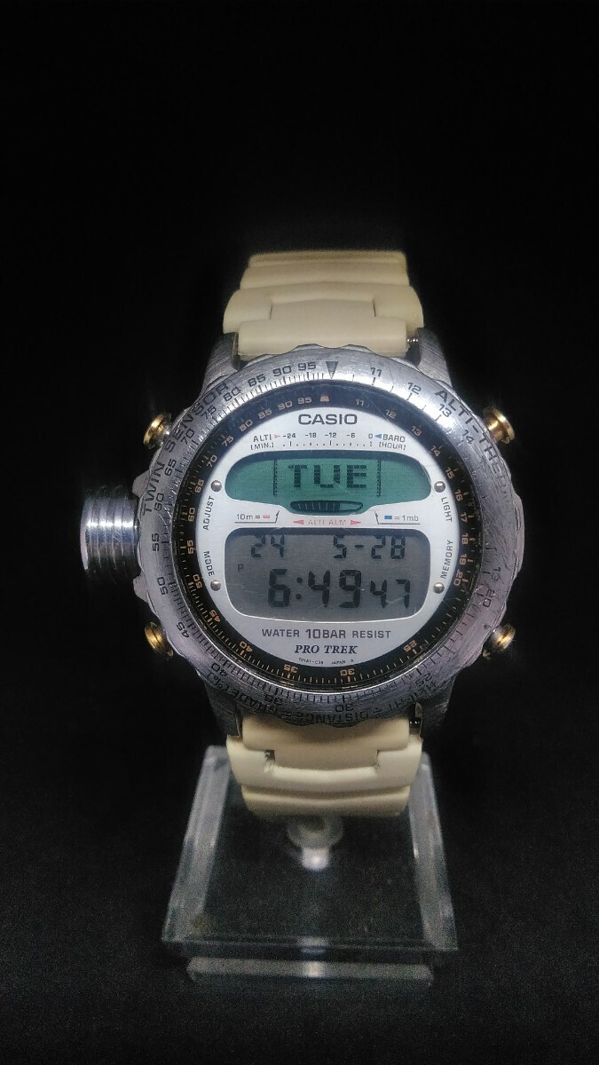 カシオプロトレック】ALT-7000ツインセンサー