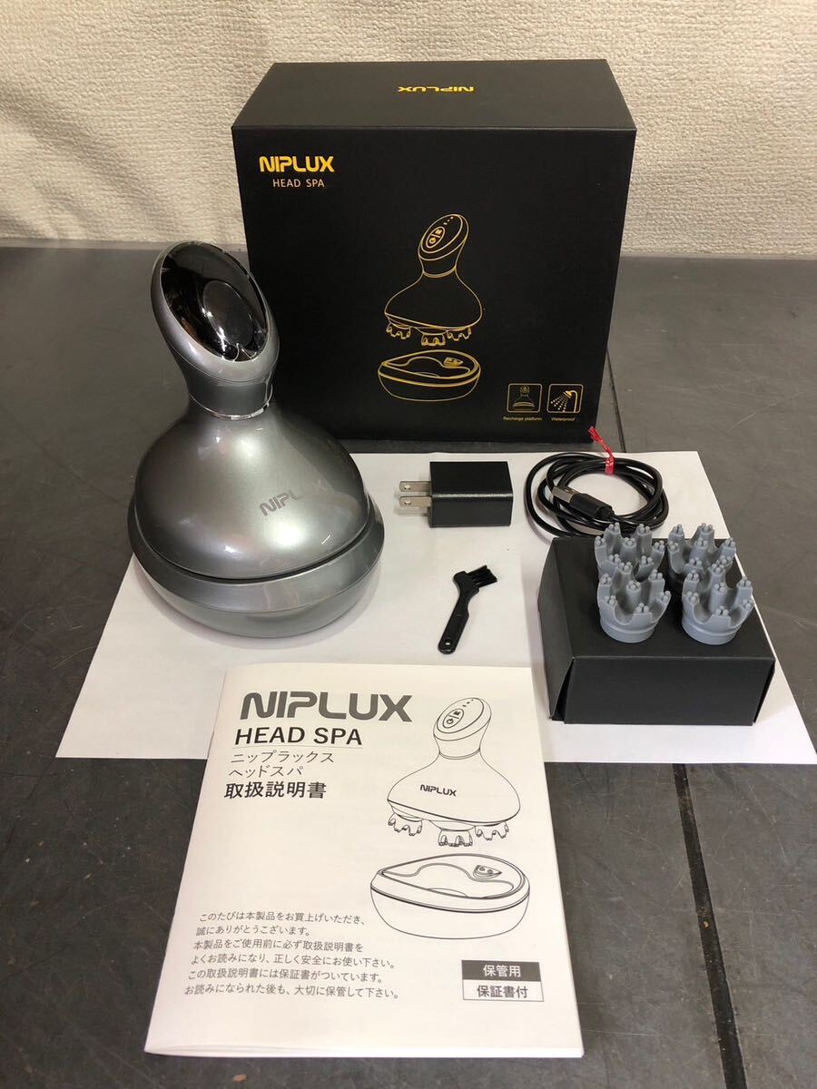 ニップラックス ヘッドスパ マッサージ ヘッドマッサージ NIPLUX