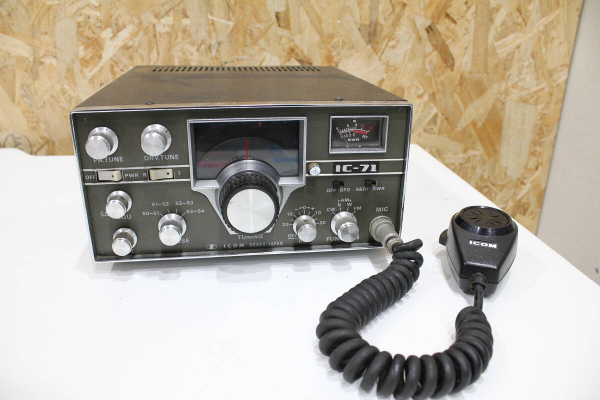 IC アイコムハンデイ ICOM 430Mhz IC-ゼロ3えぬ アイコム
