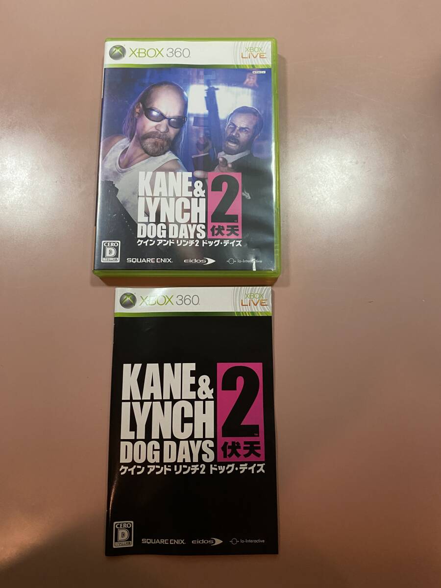 KANE & LYNCH 2 DOG DAYS Edition Limitée - Xbox 360 - PAL FR - Complet - Jeux vidéo