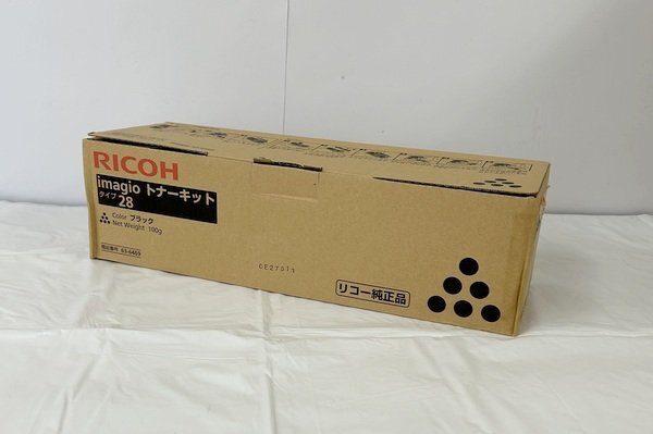 RICOH/リコー imagioトナーキット タイプ28 ブラック 未使用 RICOH