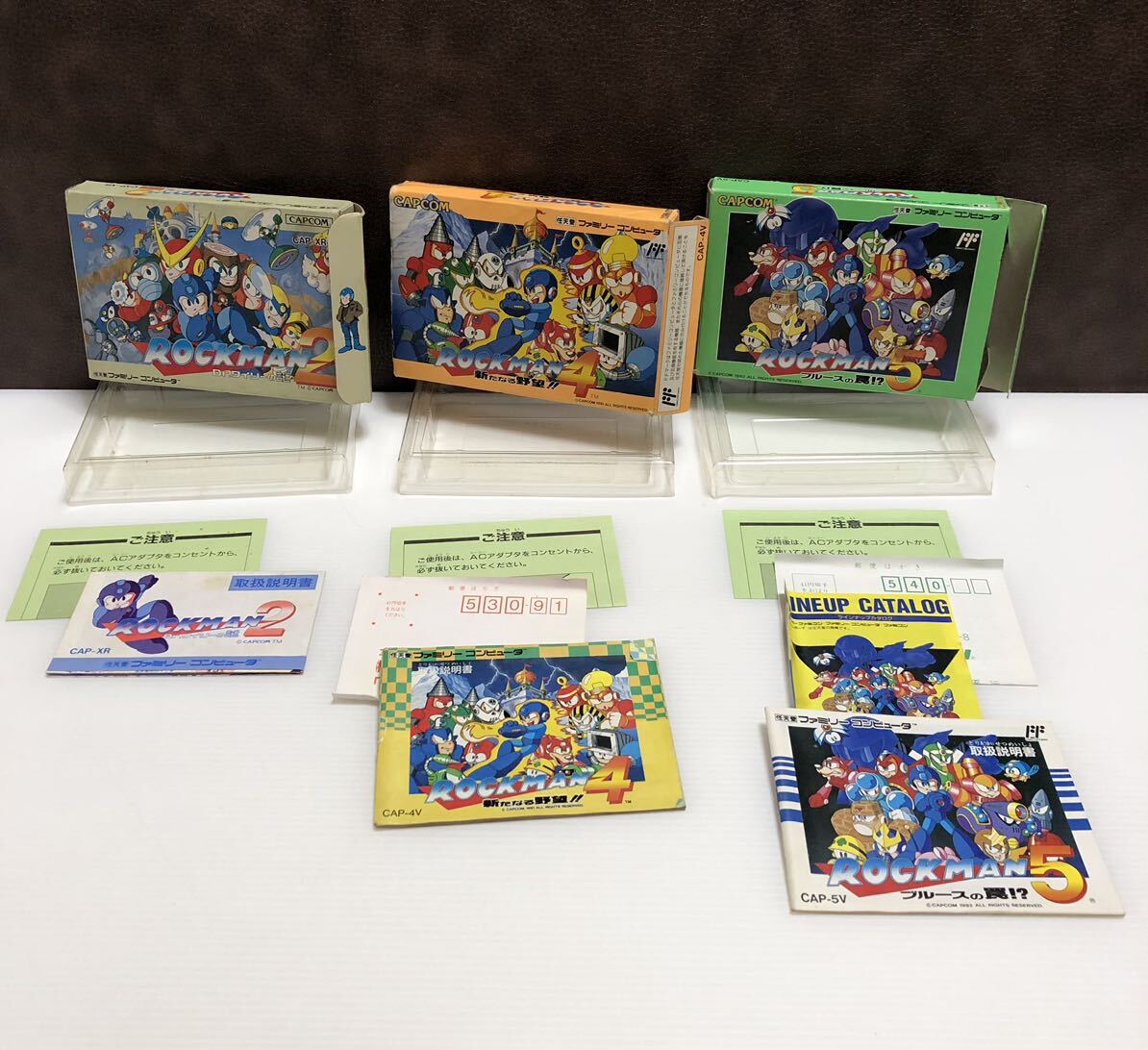 受け渡し者決定、ファミコンカセット