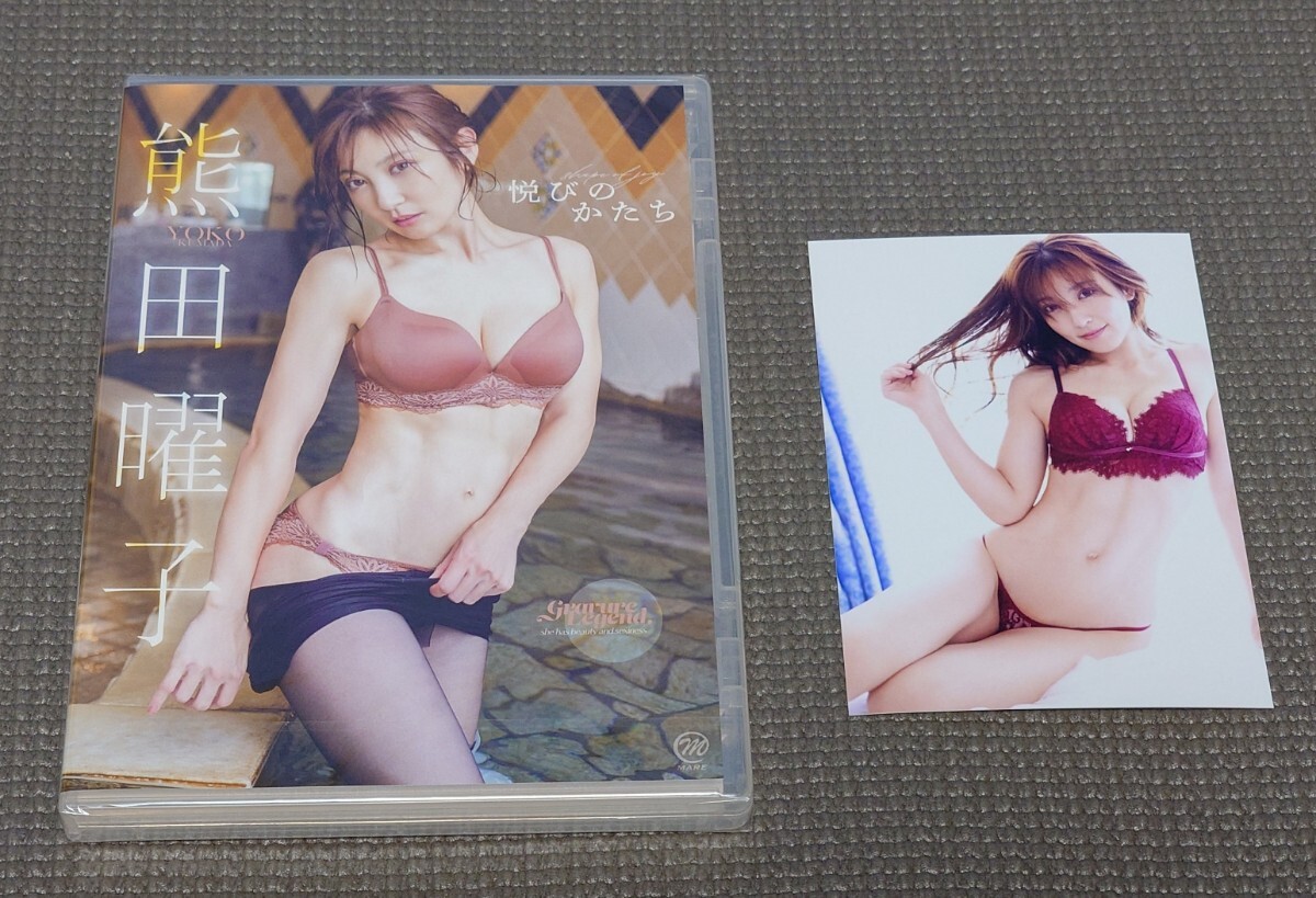 小林架純　ジュニアアイドル 