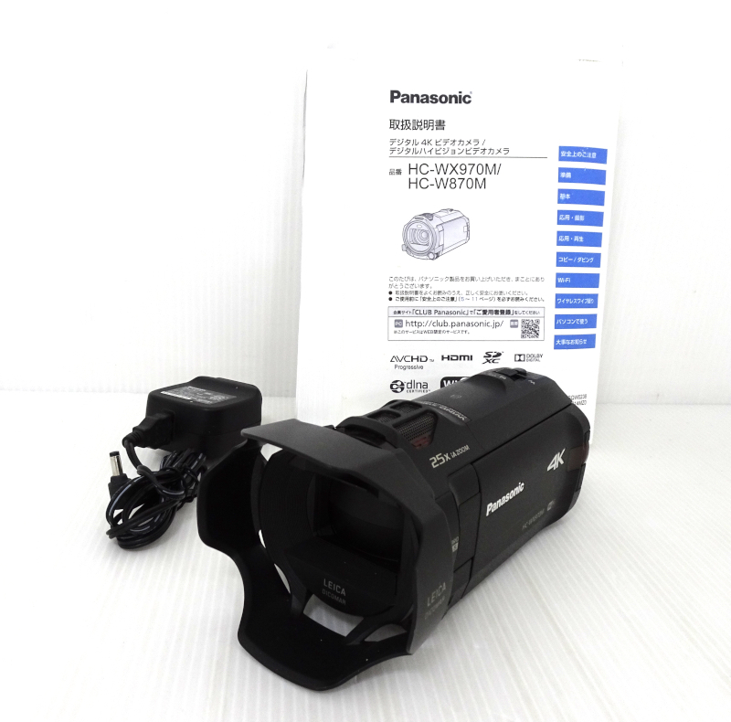 Panasonic HC-W870M ビデオカメラ パナソニック ジャンク