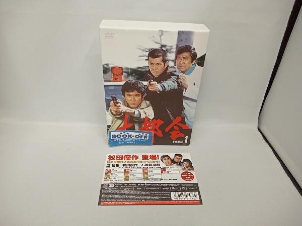 大都会 PART II 徳吉刑事 松田優作の落札情報詳細 - Yahoo