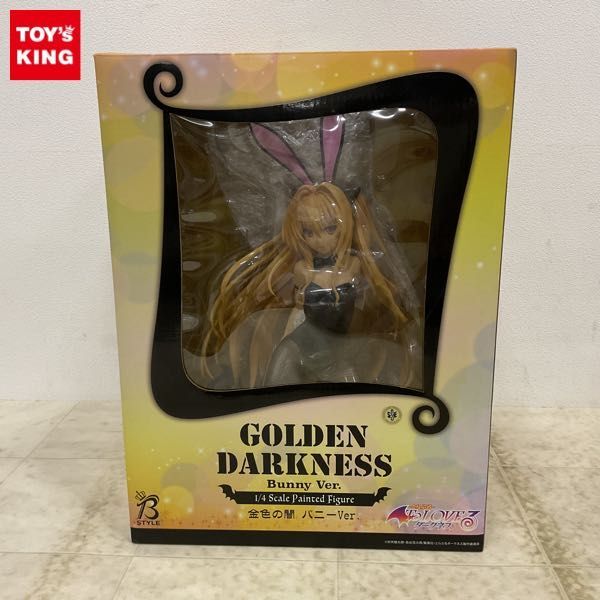 1円～ フリーイング Y STYLE 1/8 ToLOVEる ダークネス 西蓮寺春菜 浴衣 