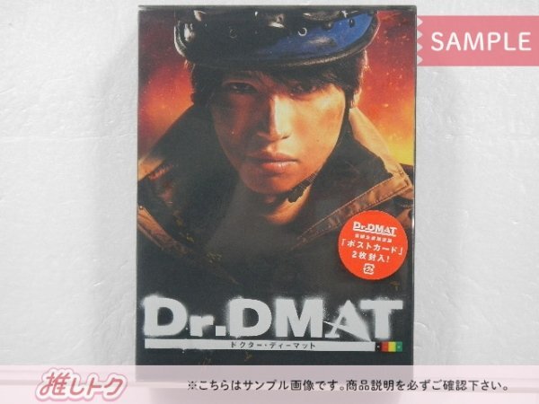 Dr.DMAT DVD-BOX〈7枚組〉 Dr.DMAT DVD-BOX（DVD） 通販
