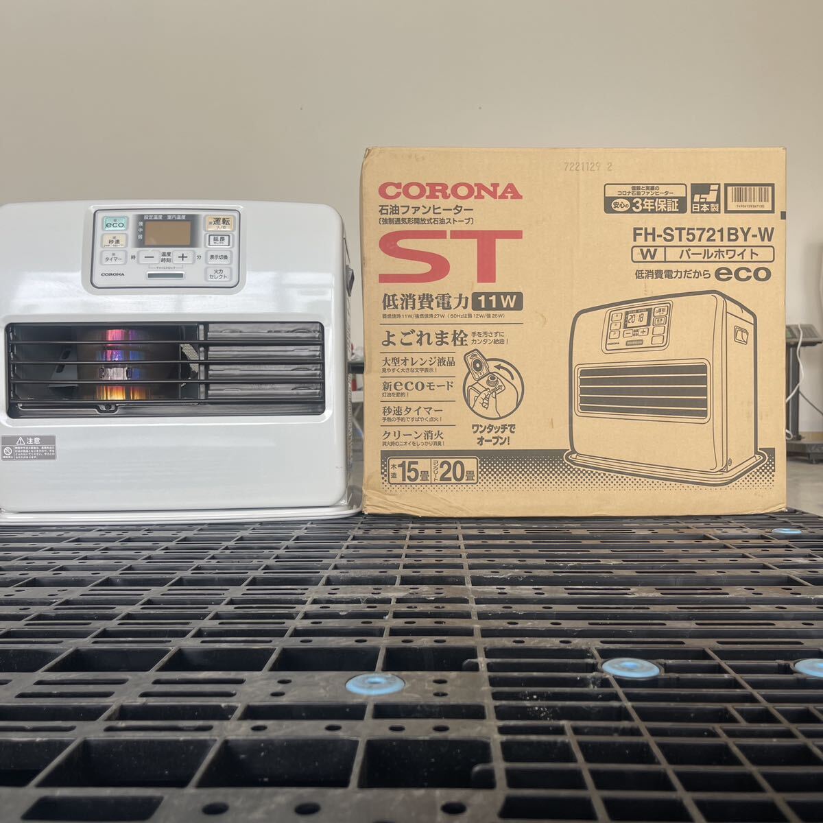 ダイニチ　ブルーヒーター　FHY-32TR4 2025年最新】Yahoo!オークション -ダイニチ 石油ファンヒーター