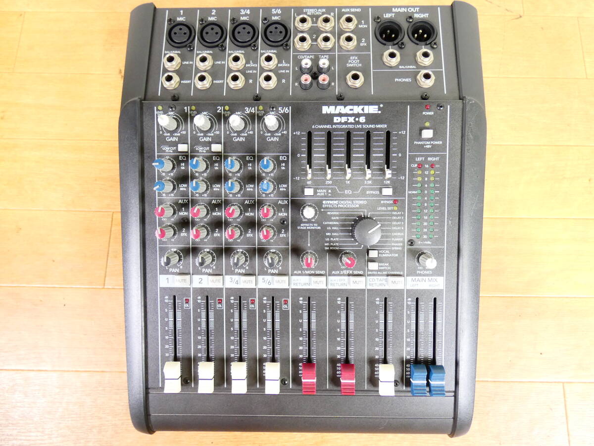 MACKIE ONYX 1220 ミキサー　音響機材　アナログ MACKIE ONYX 1220 ミキサー音響機材アナログ