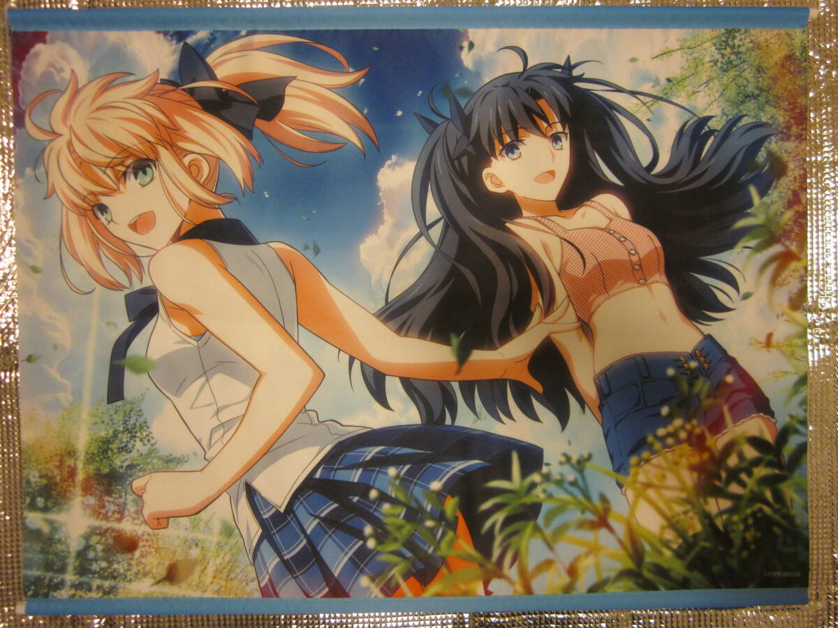 fate かけがえのない存在 桜SR 思い出語り RRR 4枚セット fate かけがえのない存在 桜SR 思い出語り RRR 4枚セット