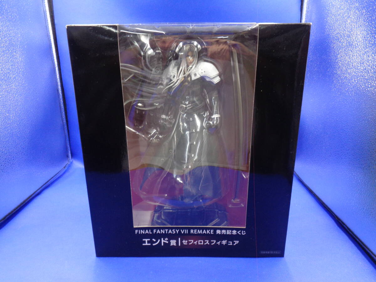 ファイナルファンタジー FF7 一番くじエンド賞 ラストワン セフィロス