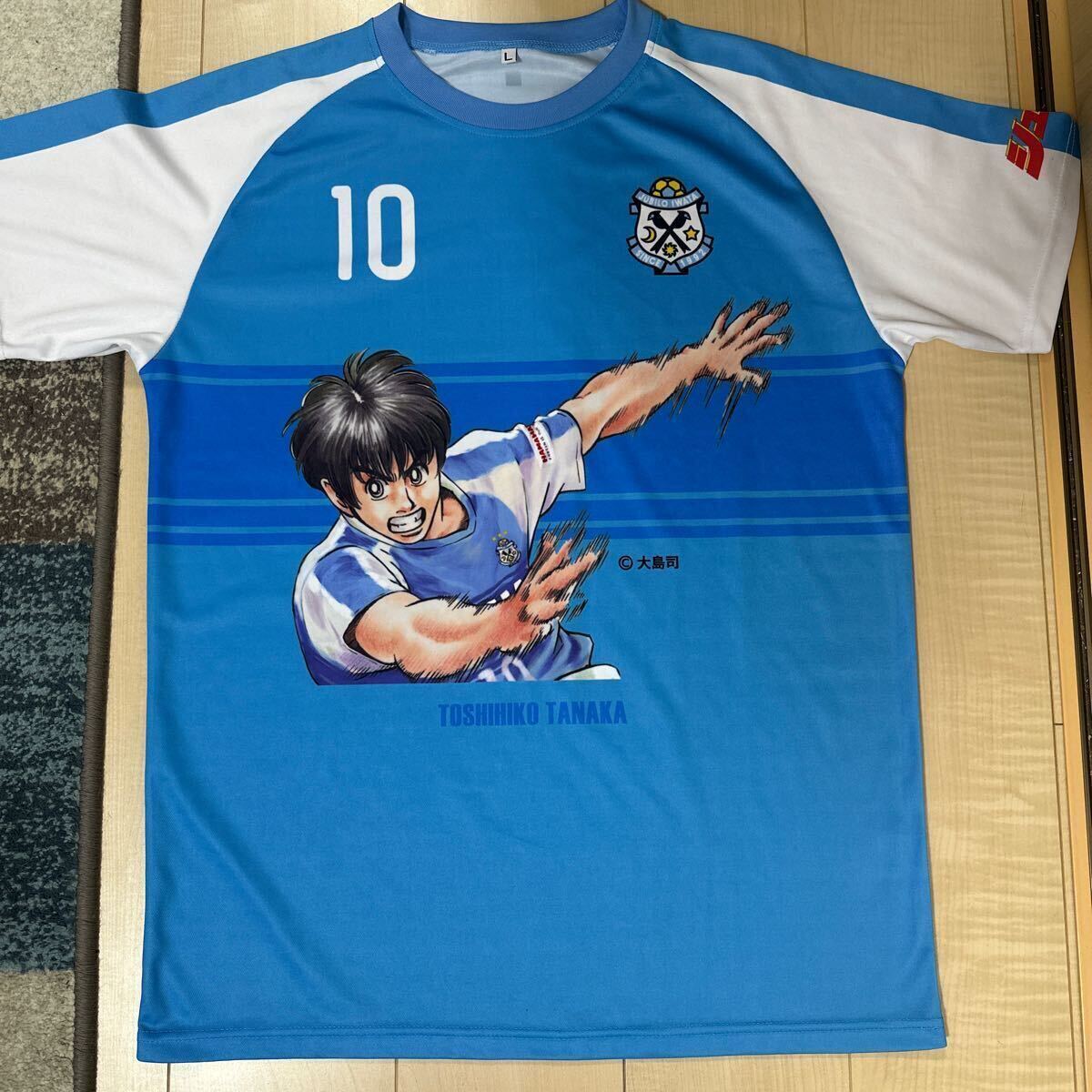 ジュビロ磐田 中村俊輔 サイン入り ユニフォーム 【公式通販】