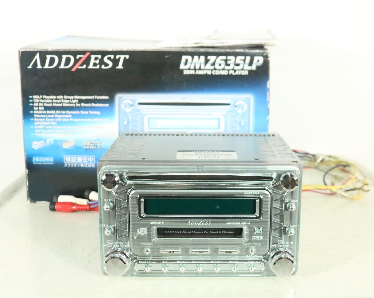 カーオーディオ ADDZEST clarion DMZ635LP ADDZEST clarion DMZ635LP