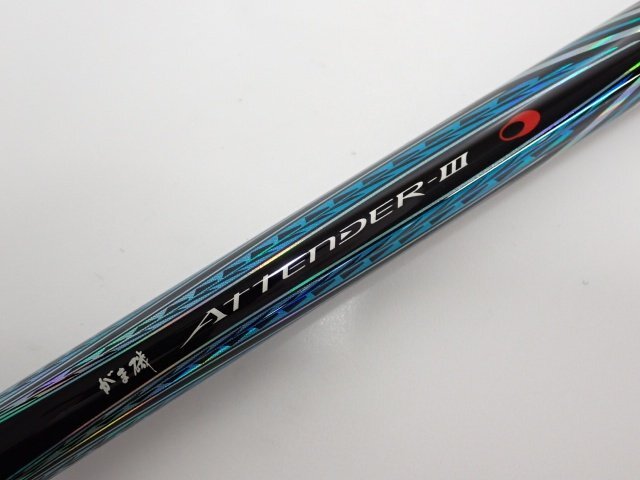 がまかつ がま磯インテッサG3 1.75−53 がまかつ INTESSA G3 175-53 が