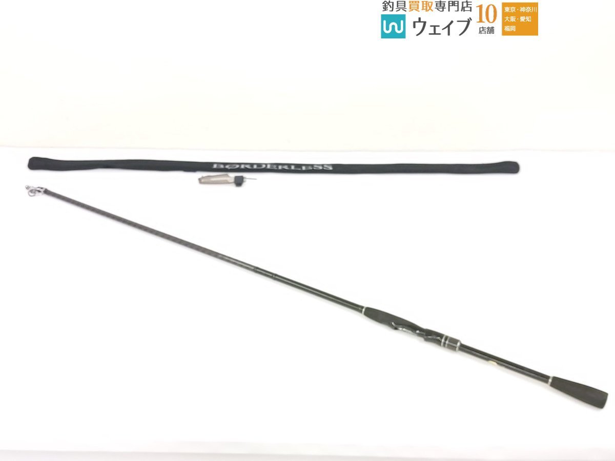 ボーダレス370HH-TK (シマノ ボーダレス 370HH-TK 極美 ボーダレス370HH-TK (シマノ ボーダレス 370HH-TK 極美