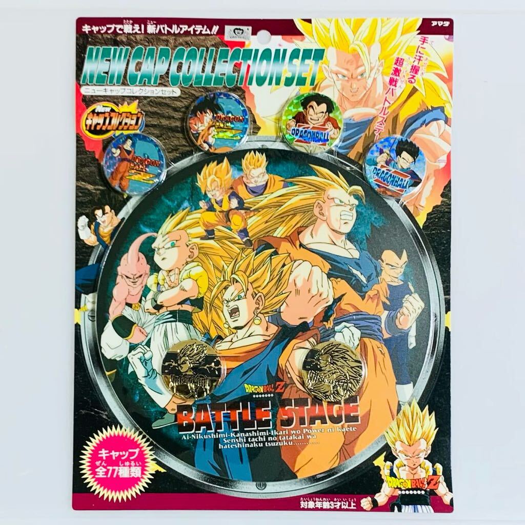 ポケットモンスター ポケモン カクメン烈伝 パート2 未開封 30付+3+1