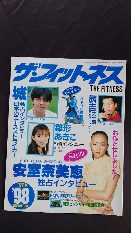 人気の新作 カタログTHE FITNESSザ・フィットネス その他