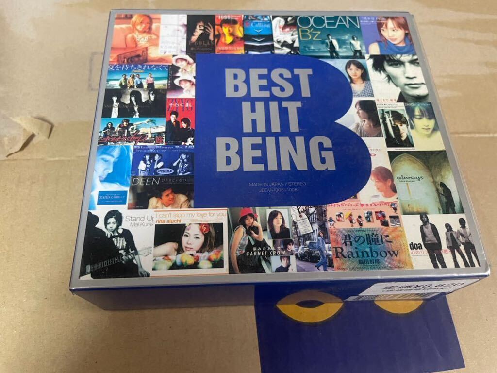 BEST HIT BEING B'z ZARD WANDS TUBE 大黒摩季 BEST HIT BEING B'z ZARD WANDS TUBE 大黒摩季
