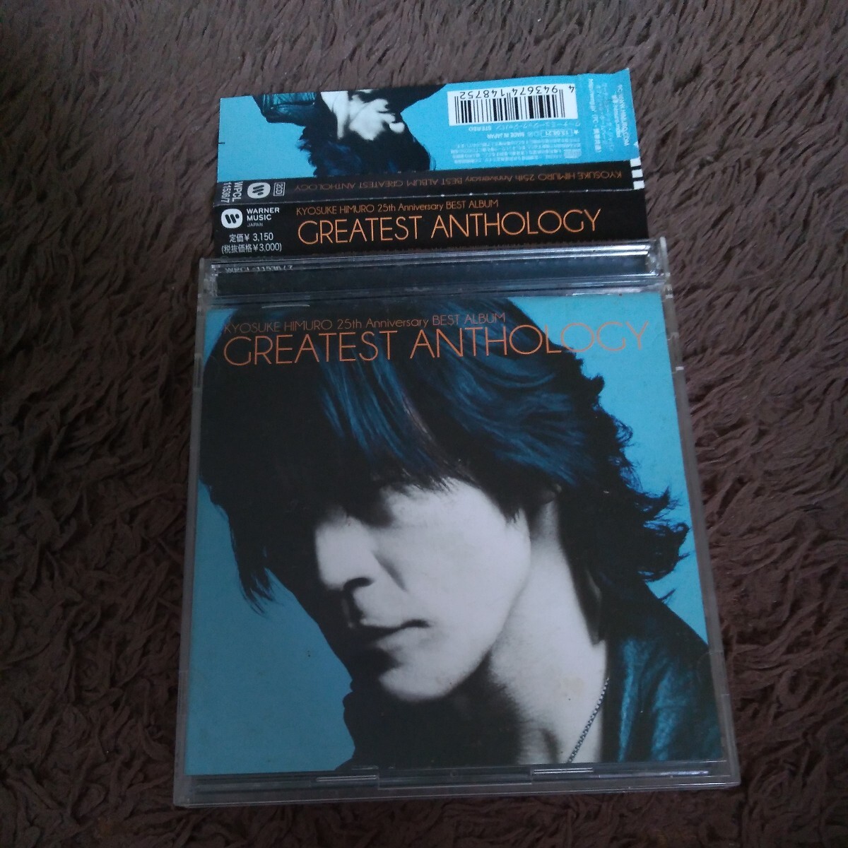 氷室京介/KYOSUKE HIMURO 25th Anniversary TO…