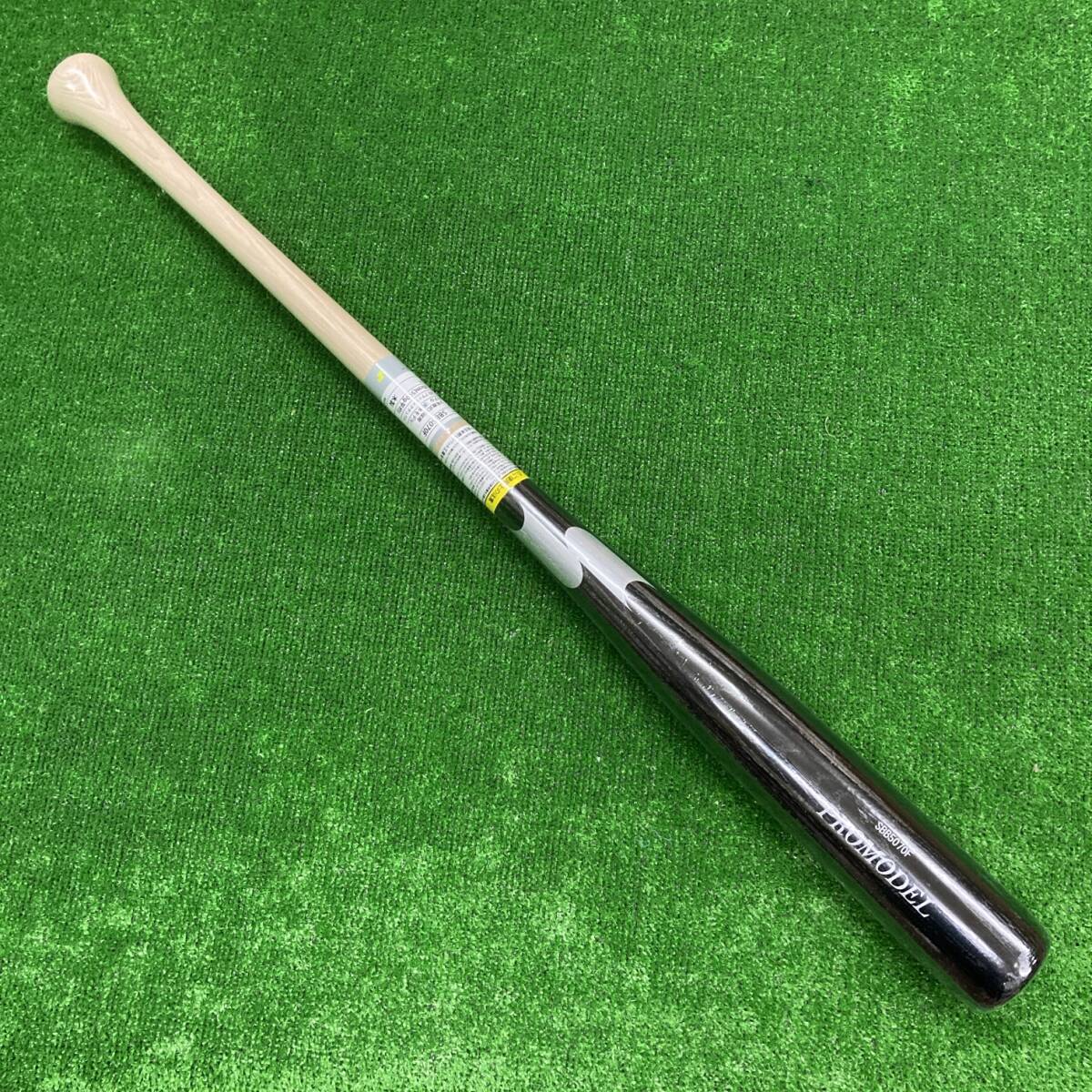 野球 一般軟式 木製バット SSK 西岡剛モデル 84cm 720g 美品 ひろい