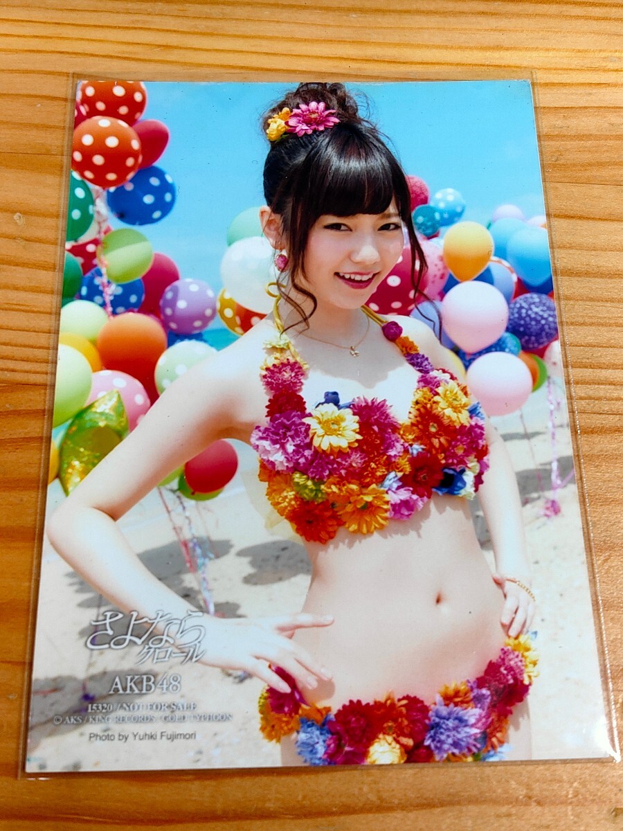 AKB さよならクロール 店舗特典 生写真 Amazon.co.jp: AKB48 公式生