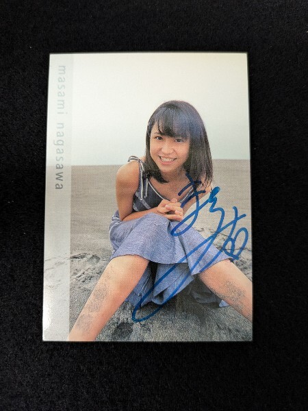 切り抜き 1P□長澤まさみ/アイドル・女優/水着 O23の落札情報詳細  