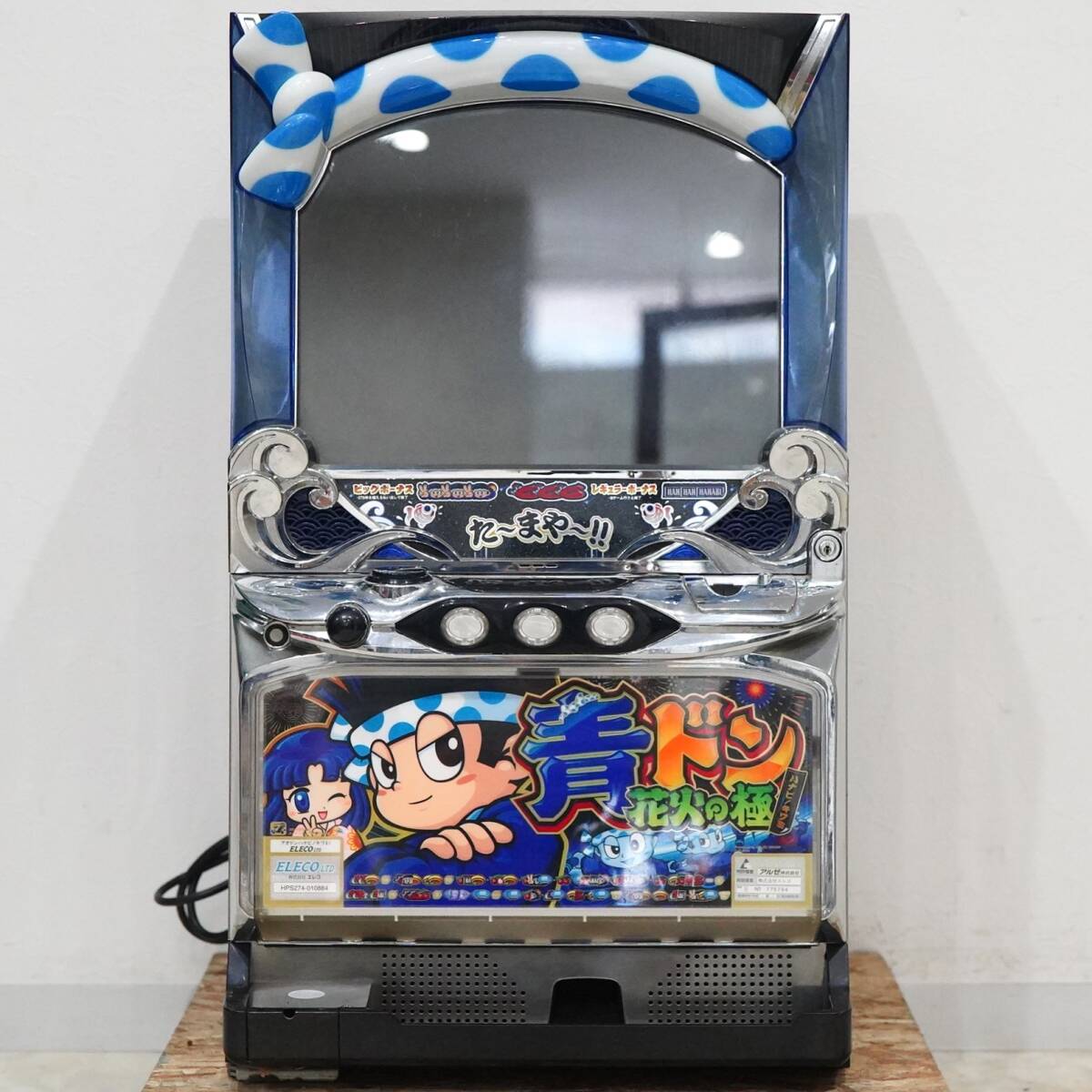 パチスロ実機 ハナビ