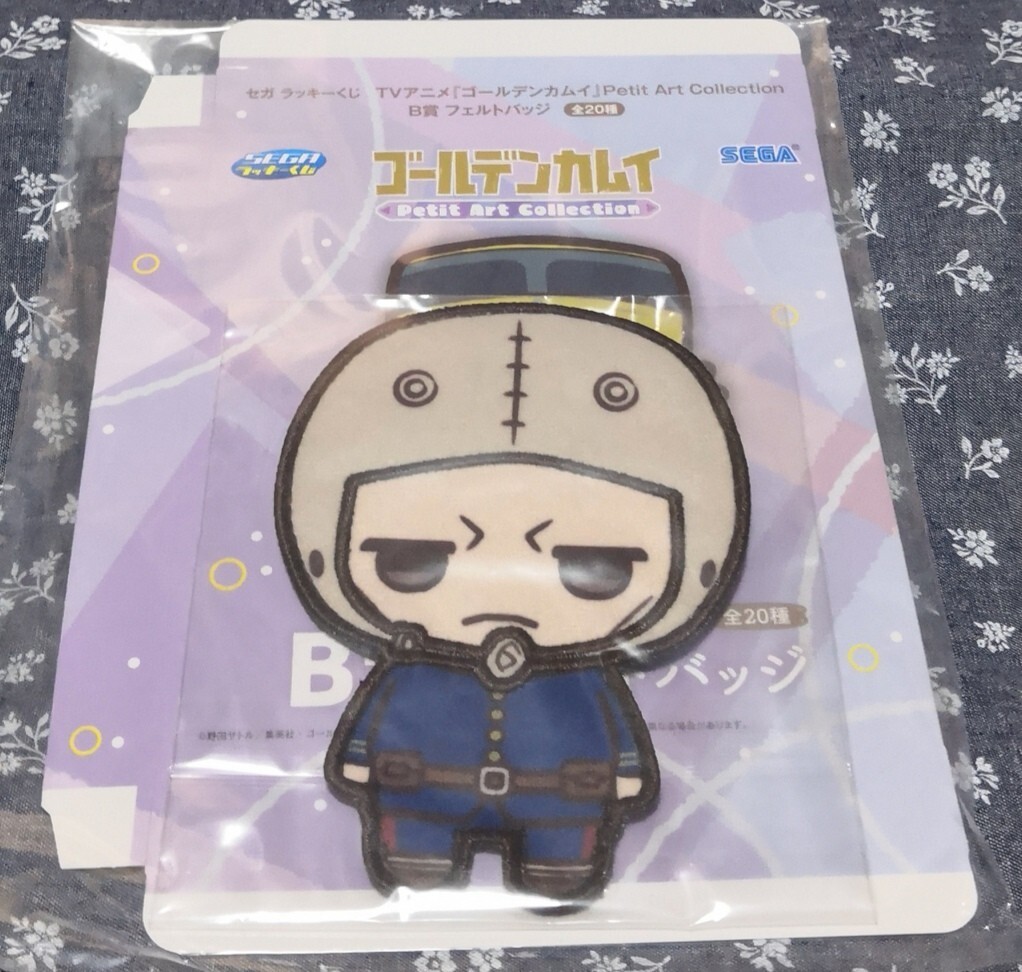 未使用】セガ ラッキーくじ ゴールデンカムイ Pastel Art Collection B
