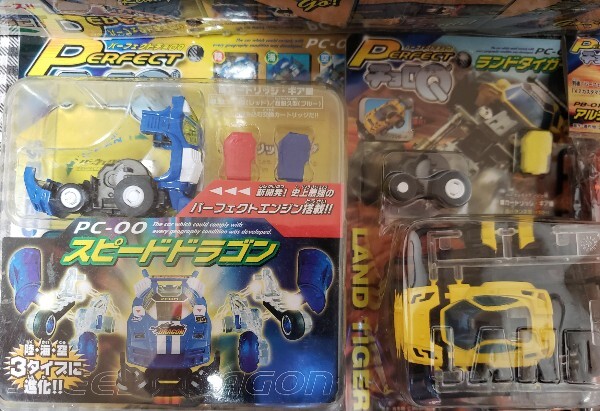 未使用】チョロQ サーキット コース セット パーフェクトチョロQ